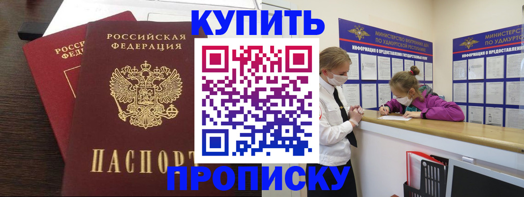 форма 3 в Бородино